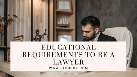 What are the education requirements for a lawyer, and how do they intertwine with the art of storytelling in courtrooms?